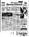 Coventry Evening Telegraph Saturday 09 August 1975 Page 13