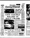 Coventry Evening Telegraph Friday 03 October 1975 Page 1
