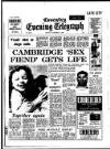 Coventry Evening Telegraph Friday 03 October 1975 Page 10