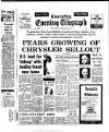 Coventry Evening Telegraph Wednesday 29 October 1975 Page 16