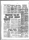 Coventry Evening Telegraph Friday 31 October 1975 Page 51