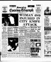 Coventry Evening Telegraph Friday 14 November 1975 Page 1