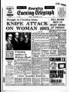 Coventry Evening Telegraph Friday 14 November 1975 Page 12