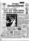 Coventry Evening Telegraph Friday 21 November 1975 Page 13