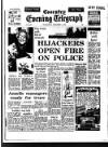 Coventry Evening Telegraph Wednesday 03 December 1975 Page 12