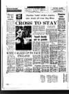 Coventry Evening Telegraph Wednesday 03 December 1975 Page 38