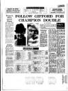 Coventry Evening Telegraph Monday 15 December 1975 Page 8