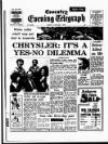 Coventry Evening Telegraph Friday 02 January 1976 Page 13