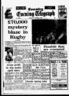 Coventry Evening Telegraph Monday 05 January 1976 Page 1