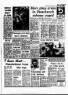 Coventry Evening Telegraph Monday 05 January 1976 Page 12