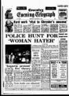 Coventry Evening Telegraph Monday 05 January 1976 Page 13