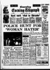 Coventry Evening Telegraph Monday 05 January 1976 Page 15