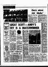 Coventry Evening Telegraph Tuesday 06 January 1976 Page 26