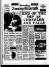 Coventry Evening Telegraph Wednesday 07 January 1976 Page 17