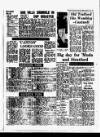 Coventry Evening Telegraph Thursday 08 January 1976 Page 40