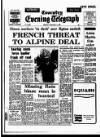 Coventry Evening Telegraph Friday 09 January 1976 Page 11