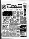 Coventry Evening Telegraph Tuesday 13 January 1976 Page 11