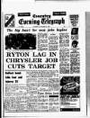 Coventry Evening Telegraph Tuesday 13 January 1976 Page 13