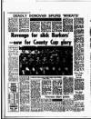 Coventry Evening Telegraph Tuesday 13 January 1976 Page 26
