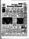 Coventry Evening Telegraph Thursday 15 January 1976 Page 1