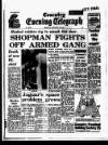 Coventry Evening Telegraph Monday 19 January 1976 Page 16
