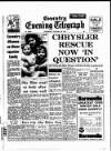 Coventry Evening Telegraph Thursday 29 January 1976 Page 17