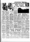 Coventry Evening Telegraph Saturday 31 January 1976 Page 7