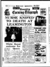 Coventry Evening Telegraph Monday 02 February 1976 Page 10