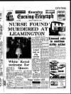 Coventry Evening Telegraph Monday 02 February 1976 Page 17