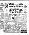 Coventry Evening Telegraph Tuesday 17 February 1976 Page 10