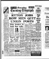 Coventry Evening Telegraph Tuesday 17 February 1976 Page 17