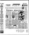 Coventry Evening Telegraph Tuesday 17 February 1976 Page 18