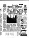 Coventry Evening Telegraph Saturday 21 February 1976 Page 13