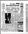 Coventry Evening Telegraph Wednesday 25 February 1976 Page 1