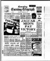 Coventry Evening Telegraph Wednesday 25 February 1976 Page 16