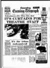 Coventry Evening Telegraph Saturday 06 March 1976 Page 10