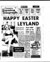 Coventry Evening Telegraph Friday 16 April 1976 Page 1