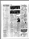 Coventry Evening Telegraph Friday 16 April 1976 Page 51