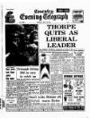 Coventry Evening Telegraph Monday 10 May 1976 Page 18