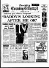 Coventry Evening Telegraph Thursday 13 May 1976 Page 17