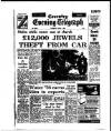 Coventry Evening Telegraph Tuesday 15 June 1976 Page 1
