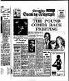 Coventry Evening Telegraph Thursday 03 June 1976 Page 12