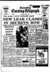 Coventry Evening Telegraph Friday 25 June 1976 Page 11