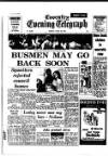Coventry Evening Telegraph Friday 25 June 1976 Page 13