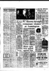 Coventry Evening Telegraph Friday 25 June 1976 Page 17