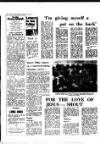 Coventry Evening Telegraph Friday 25 June 1976 Page 27