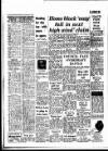 Coventry Evening Telegraph Thursday 01 July 1976 Page 2