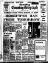 Coventry Evening Telegraph Friday 02 July 1976 Page 5