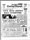 Coventry Evening Telegraph Friday 06 August 1976 Page 12