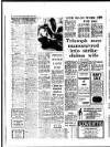 Coventry Evening Telegraph Friday 06 August 1976 Page 15